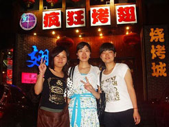江永烧烤加盟,学烧烤技术,开烧烤店多少钱烧烤加盟