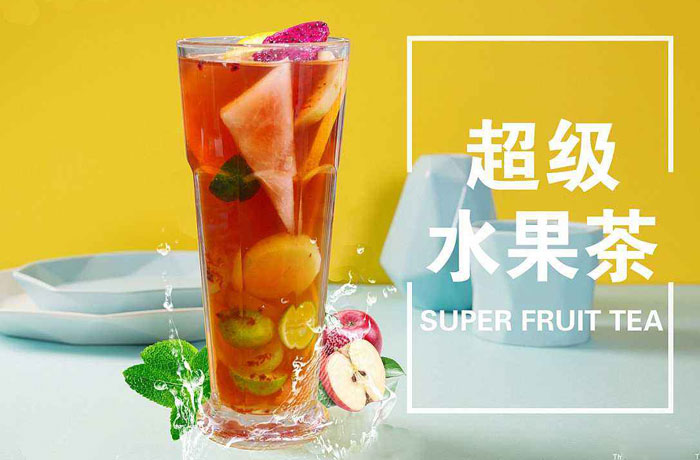 江永水果茶培训